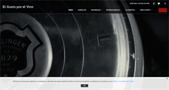 Desktop Screenshot of elgustoporelvino.com